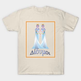 Horoscope Goddess-Gemini T-Shirt